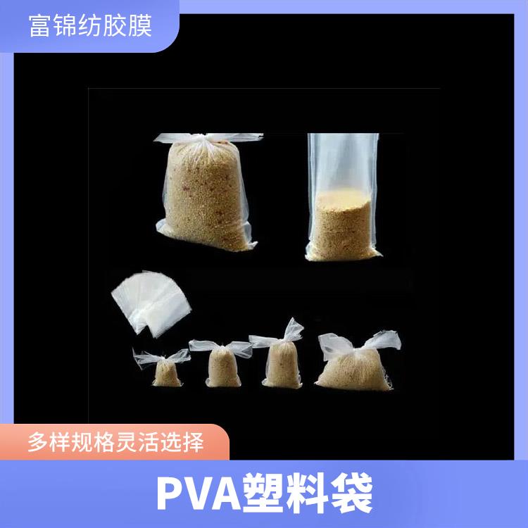 ɶˮ20-70뼴PVAˮ԰װƽڴ