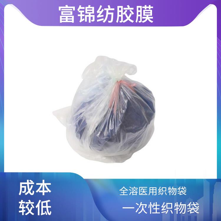 ��Ⱦ�Ʒ��ղ�����˫��710��860mmһ����ˮ�ܷ���Ⱦҽ��ϴ�´�