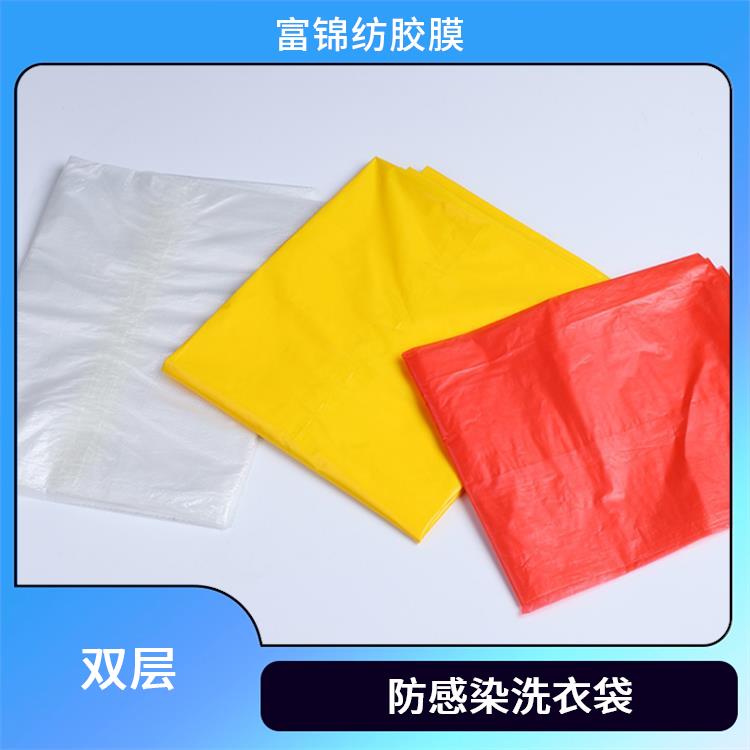 ��Ⱦ�Ʒ��ղ����к�710��990mmˮ���Է���Ⱦҽ��֯�ﴦ�ô�