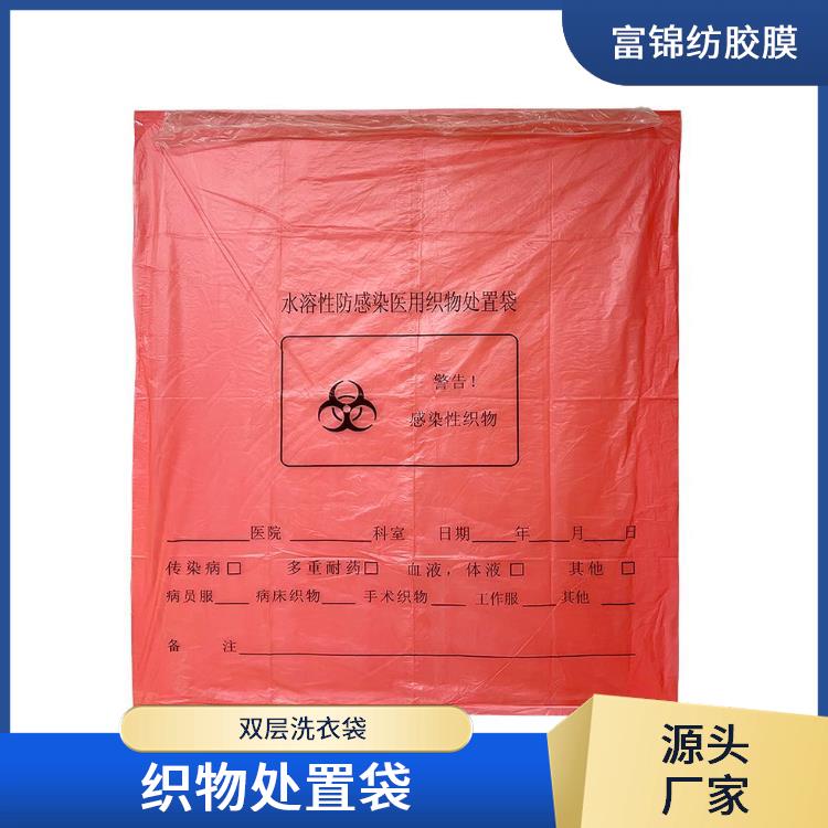 ��Ⱦ�Ʒ��ղ�����˫����һ����ˮ�ܷ���Ⱦҽ��ϴ�´�