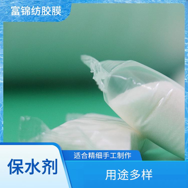 5-30�˿ɶ���������ˮ�Զ����װ�߱�����Яʽ���������ˮ��