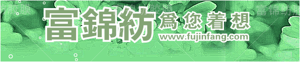 wm_20181218174846_6399.png