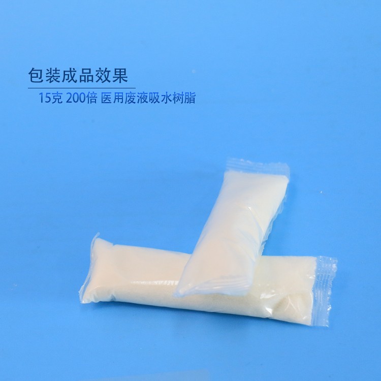 3成品效果1.jpg