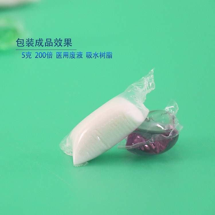 3成品效果2.jpg