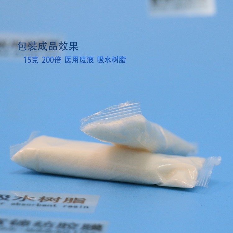 3成品效果3.jpg