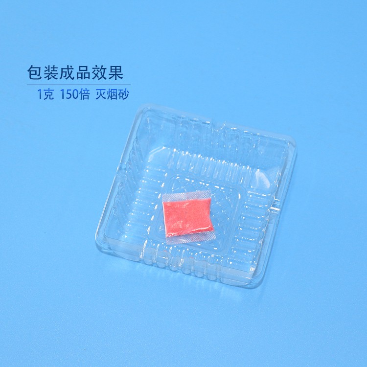 3成品效果5.jpg