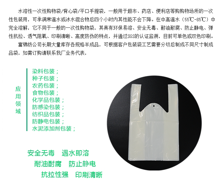 1-8简介和特点.png