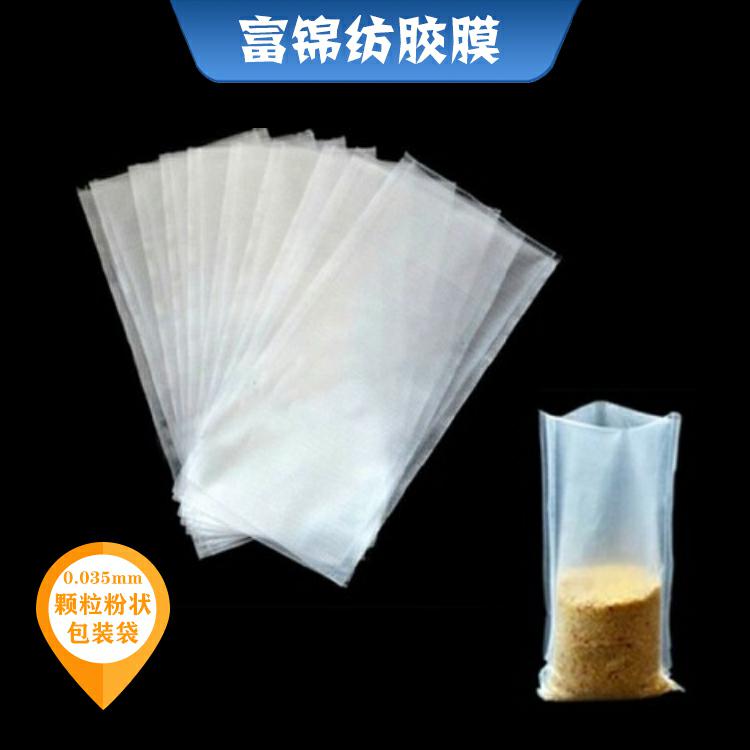 遇自来水5-15秒即溶耐油酎腐降解PVA