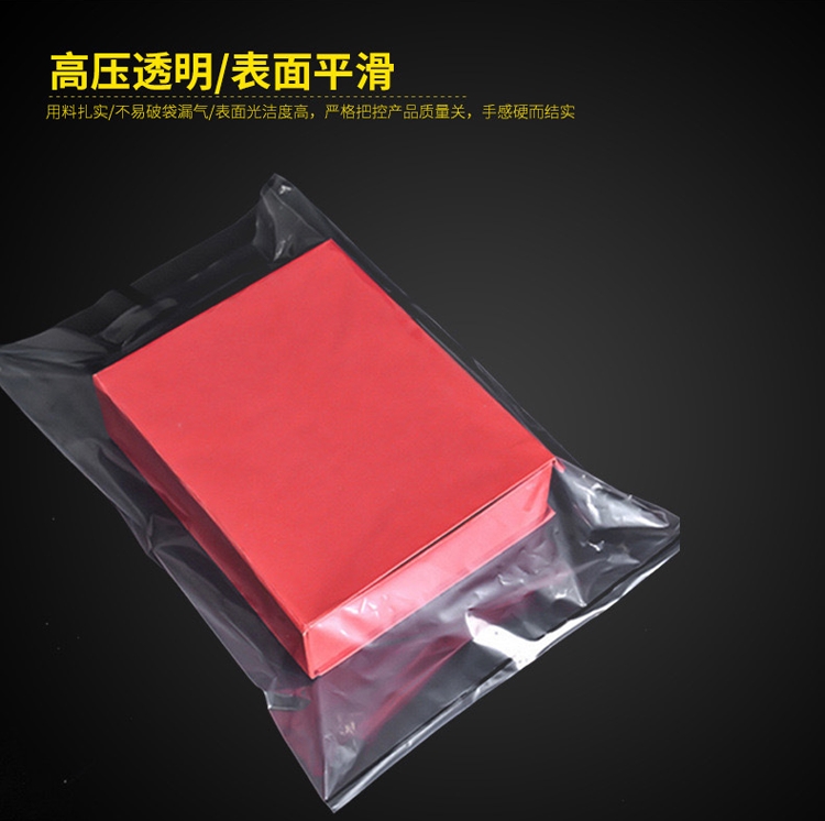 2-5产品信息.jpg