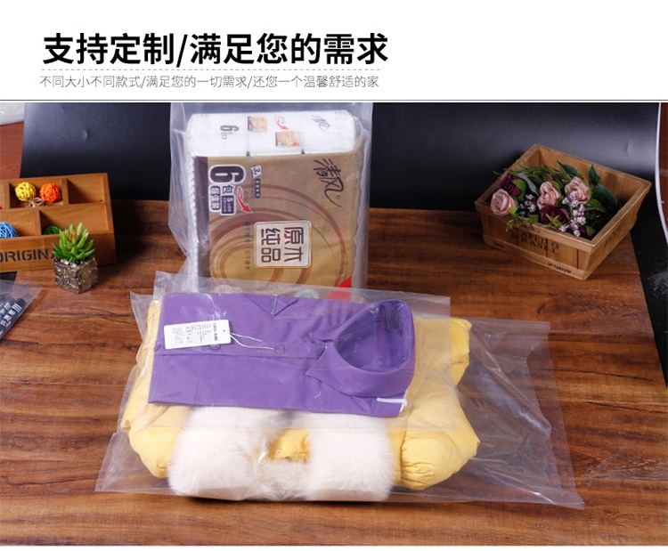 2-6产品信息.jpg