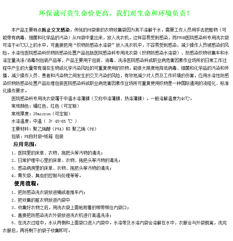 1-7简介.png