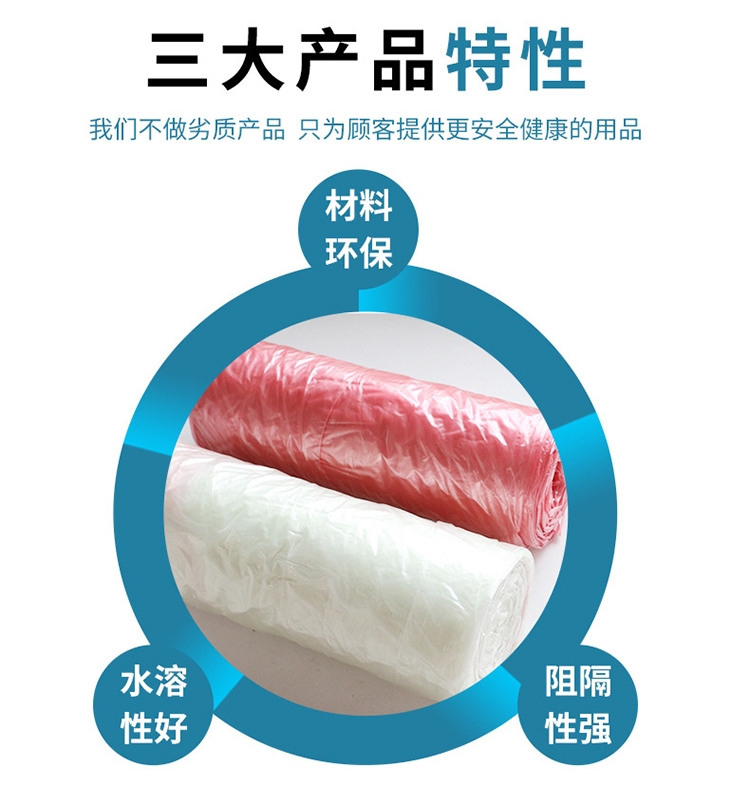 2-2三大特点.jpg
