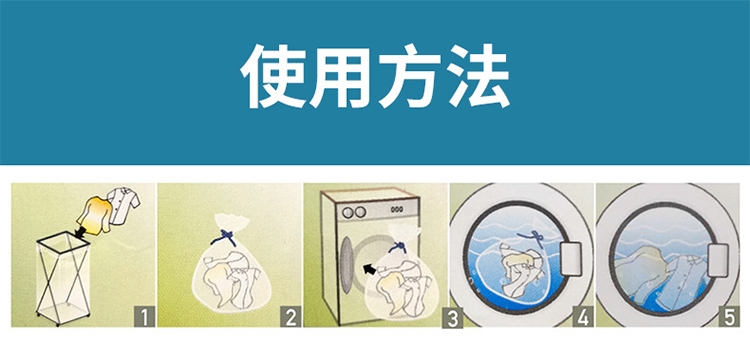 3-1使用方法.jpg