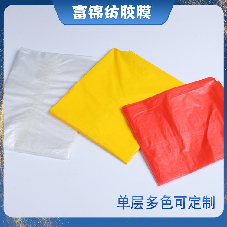 传染科方舱病房半水溶小号660×840m