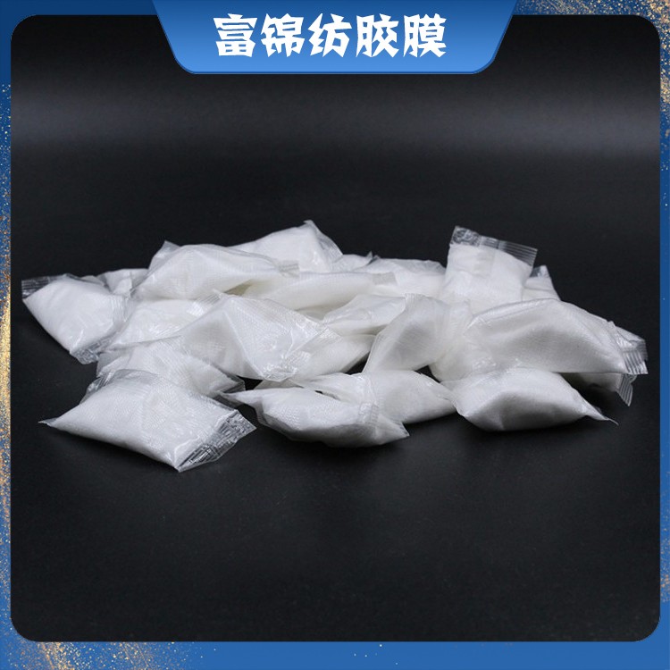 遇自来水自动拆包装5-20克高倍数保水剂
