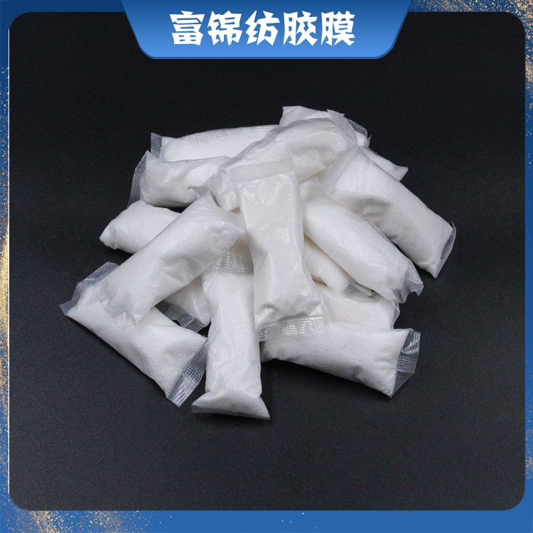 遇自来水自动拆包装15克高倍数液体固化剂（5-30克可定制）
