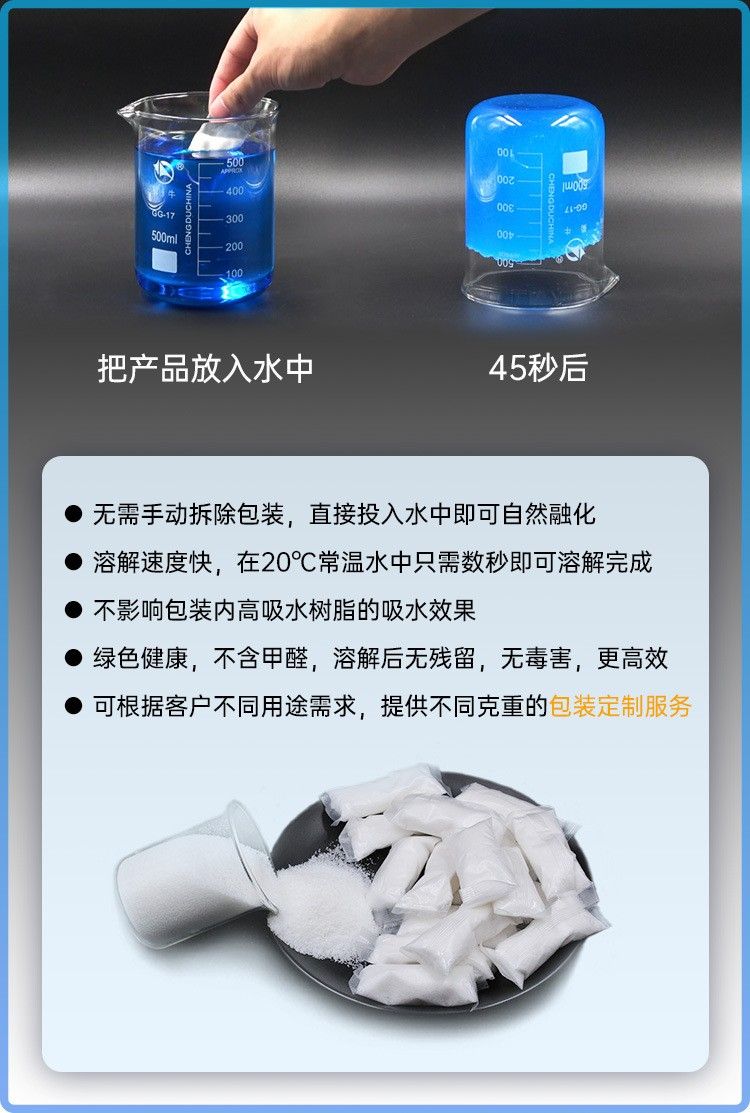 1-1简介3.jpg