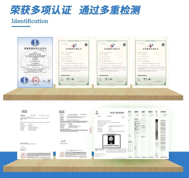 3-应用3.jpg